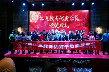 学员5.jpg